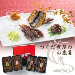 平松 佃煮 贈り物