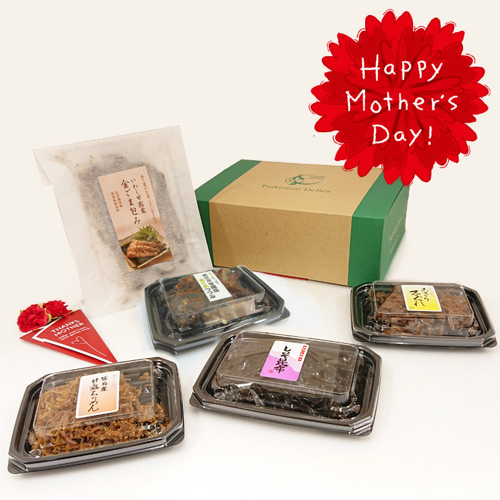 母の日限定セット