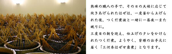 寝る