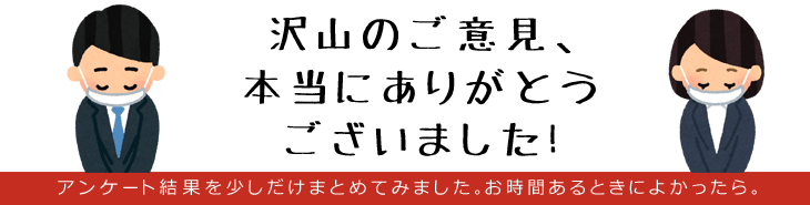 トマトソース